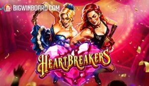 แนะนำ w888 เครดิตฟรี สนุกกับเกมสล็อตออนไลน์