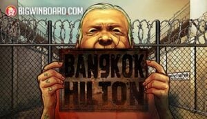 สนุกกับสล็อต xe88 ฝาก ไม่มี ขั้น ต่ำ ง่ายๆ กับ Spade Gaming